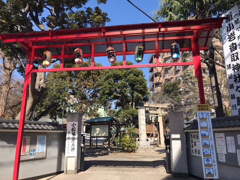 Jau5 Conforto Elegância Próx Ao Metrô Liberdade.